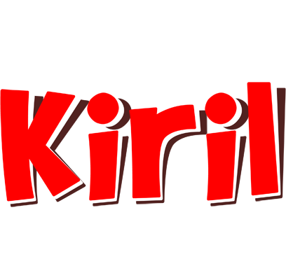 Kiril basket logo