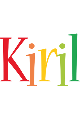 Kiril birthday logo