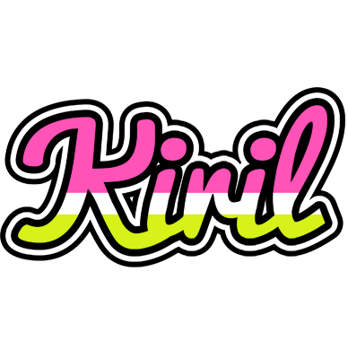Kiril candies logo