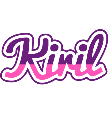 Kiril cheerful logo
