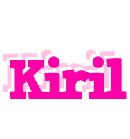 Kiril dancing logo