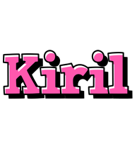 Kiril girlish logo