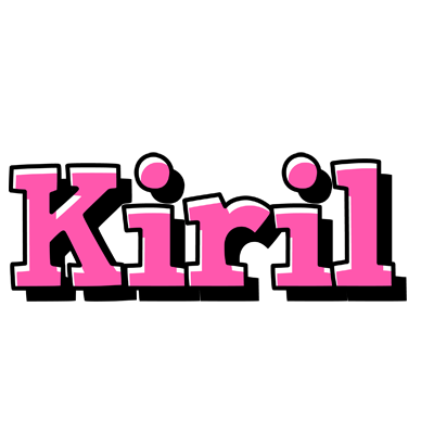 Kiril girlish logo