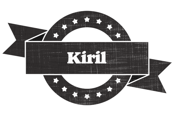 Kiril grunge logo
