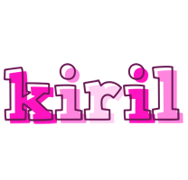 Kiril hello logo