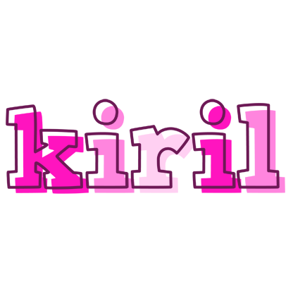 Kiril hello logo