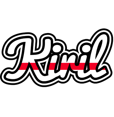 Kiril kingdom logo