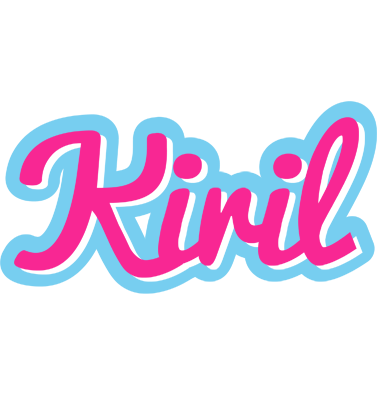 Kiril popstar logo