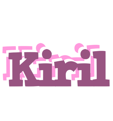 Kiril relaxing logo