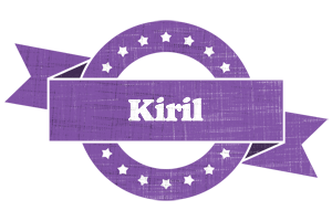 Kiril royal logo