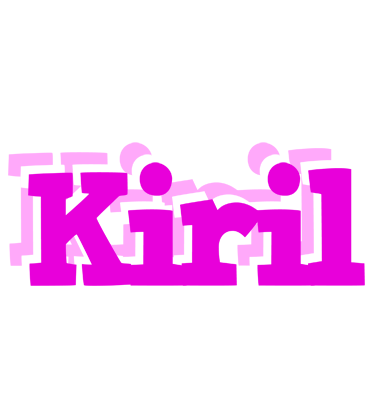 Kiril rumba logo