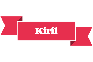 Kiril sale logo