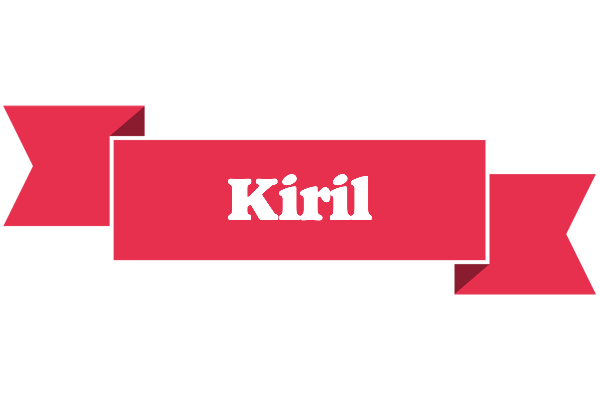 Kiril sale logo