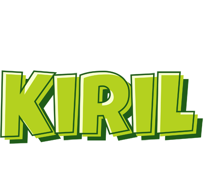 Kiril summer logo