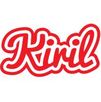 Kiril sunshine logo