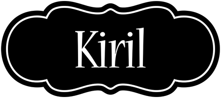 Kiril welcome logo