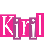 Kiril whine logo