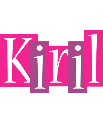 Kiril whine logo