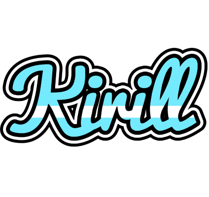Kirill argentine logo