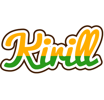 Kirill banana logo