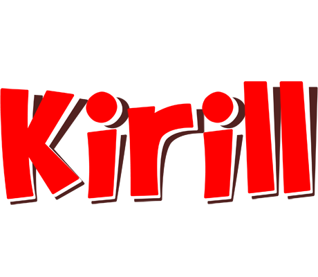 Kirill basket logo