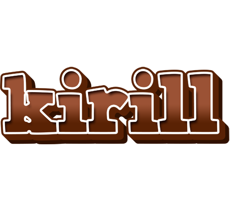 Kirill brownie logo