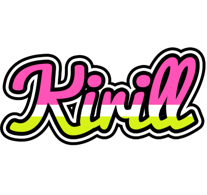 Kirill candies logo