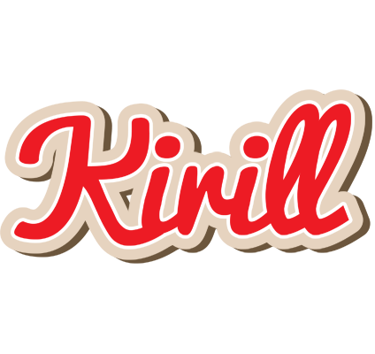 Kirill chocolate logo