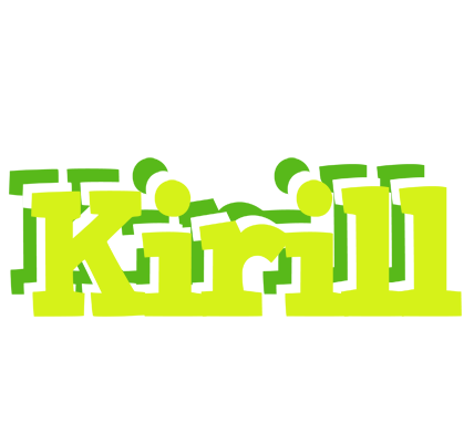 Kirill citrus logo