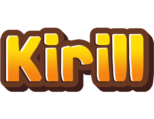 Kirill cookies logo