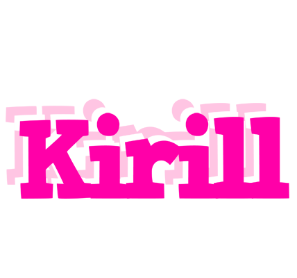 Kirill dancing logo