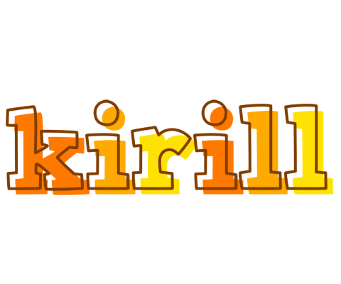 Kirill desert logo