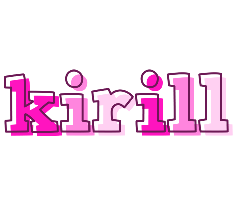Kirill hello logo