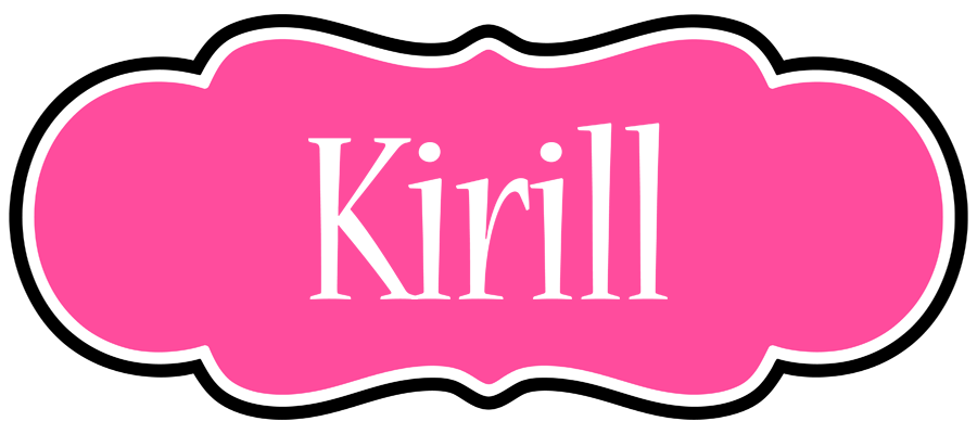Kirill invitation logo
