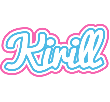 Kirill outdoors logo