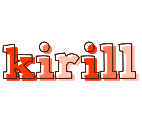 Kirill paint logo