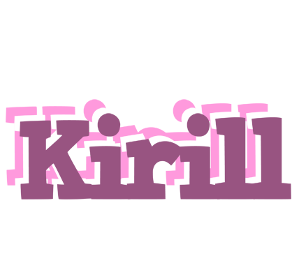 Kirill relaxing logo