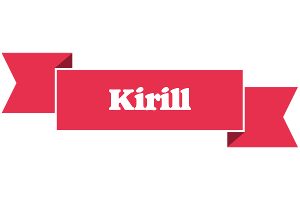Kirill sale logo