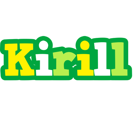 Kirill soccer logo