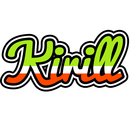 Kirill superfun logo