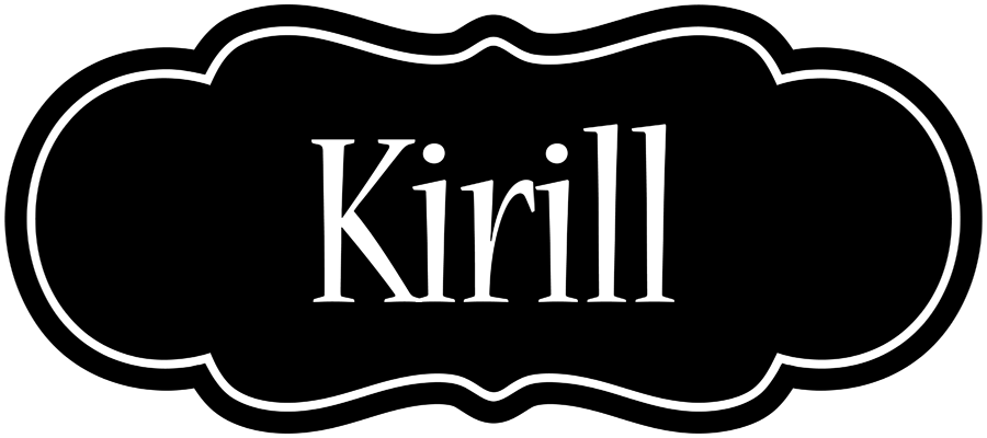 Kirill welcome logo