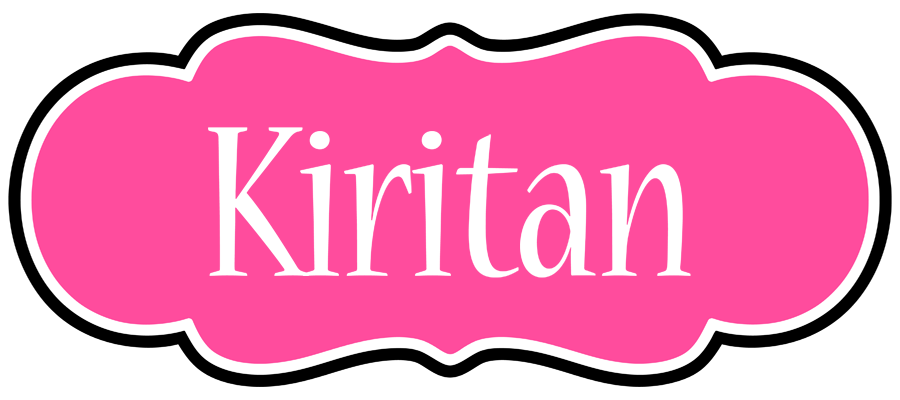Kiritan invitation logo