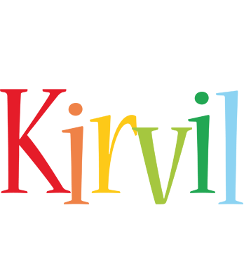 Kirvil birthday logo