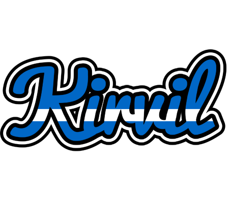 Kirvil greece logo