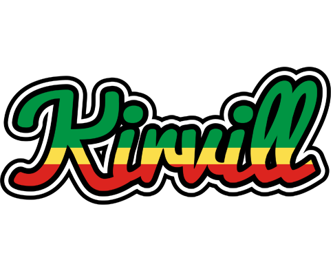 Kirvill african logo
