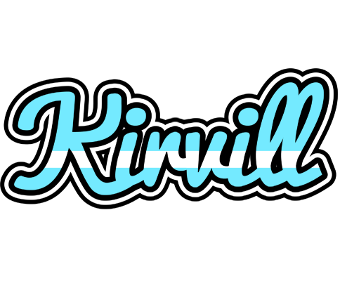 Kirvill argentine logo