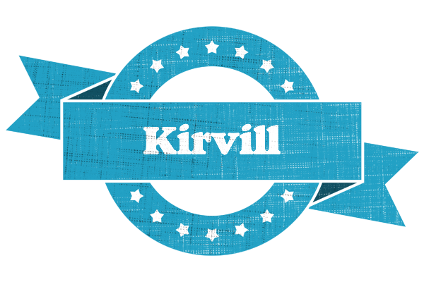 Kirvill balance logo