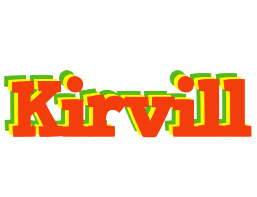 Kirvill bbq logo