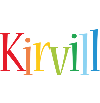 Kirvill birthday logo