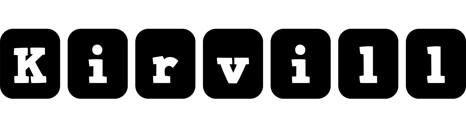 Kirvill box logo